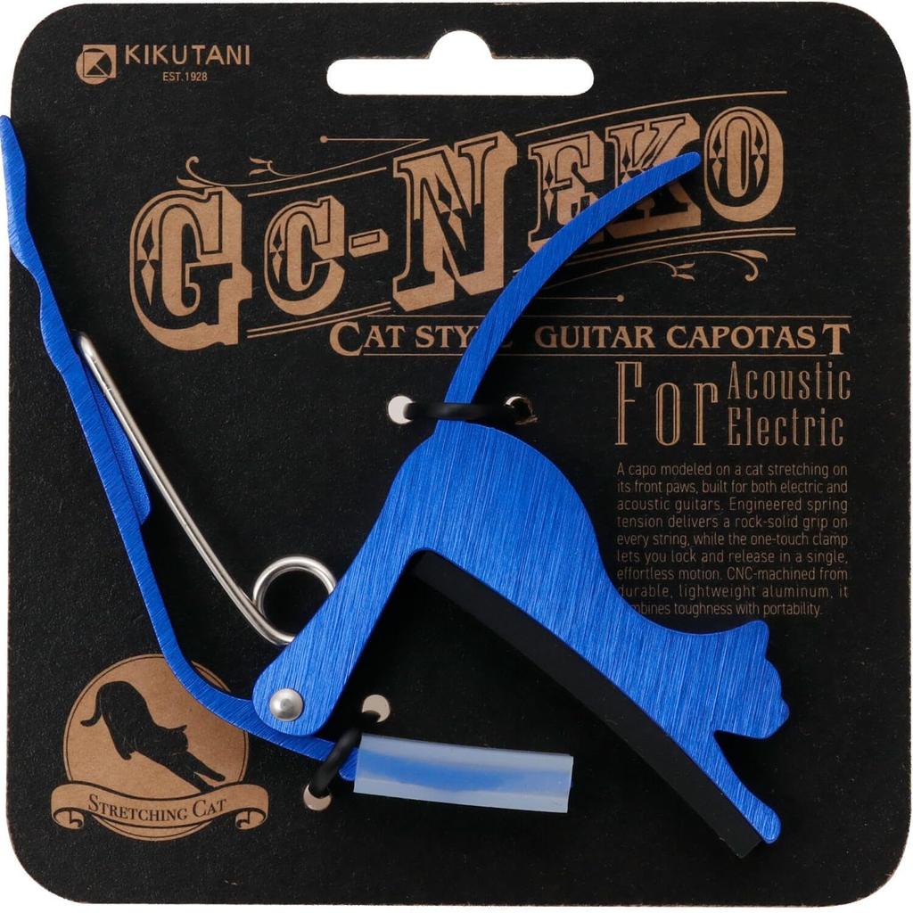 Kikutani Guitar Cat Me Help You with a for Electric and Acoustic Hairline HBLU Capo, Capo, "Let Cat" 6-String Guitars, Blue, GC-NEKO