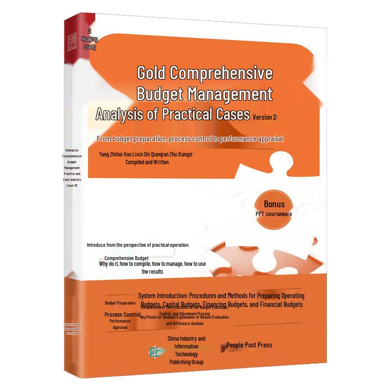Practical Guide to Enterprise Budget Management