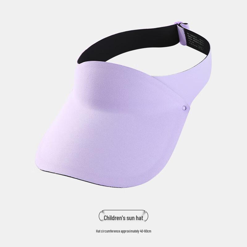 Детская складная кепка-козырек от солнца