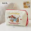 Women's Portable Skincare & Makeup Bag: Cute Puppy Design, Large Capacity, Handheld Travel Toiletry Brush Organizer.