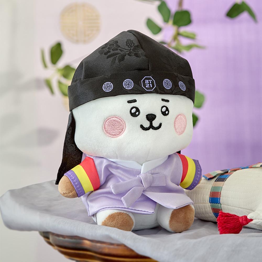 BT21 RJ Baby Premium K Edition Sitting Plush Doll