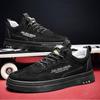 Scarpe da skateboard per il tempo libero da uomo Scarpe casual piatte comode antiscivolo da uomo