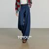 Chuyu Focus Loose Split Design Cotton Denim Banana Pants