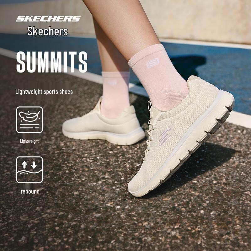 Skechers Women's 150268 Lightweight Slip-On Casual Shoes