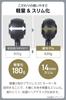 Tescom Nobby by Tescom White Ash Hair Dryer with Protect Ion High High Fast Automatic Switching Stand Cord NIB500B-W/E Technology, Airflow, Speed,