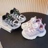Children's Sports Shoes 2025 Autumn New Boys and Girls Dad Shoes Versatile Boys and Older Children Running Shoes Trend