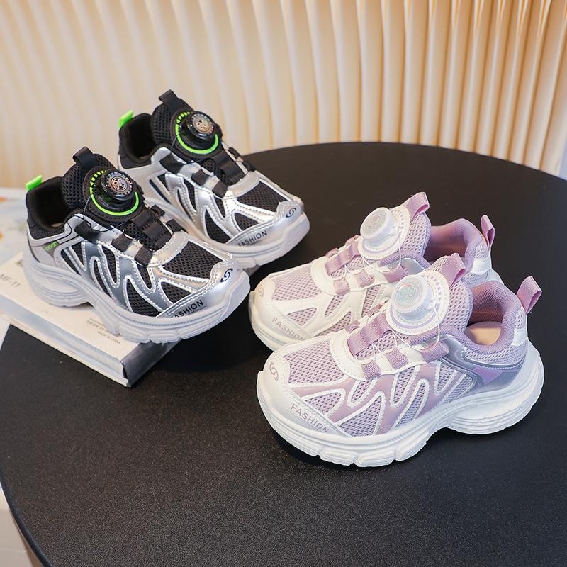 Children's Sports Shoes 2025 Autumn New Boys and Girls Dad Shoes Versatile Boys and Older Children Running Shoes Trend