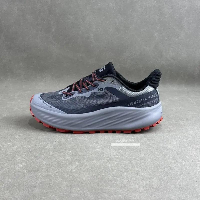 Originalmarke Unisex Walking-Jogging-Schuh Rutschfest Griffig Outdoor-Walking-Sneaker Designer Weite Füße Fette Füße Offroad-Sneaker
