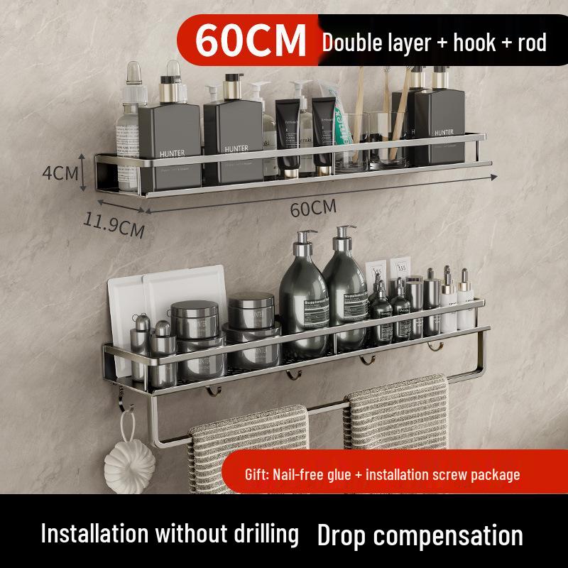 Punch-Free Wall-Mounted Bathroom Shelf - Vanity & Cosmetic Storage Rack