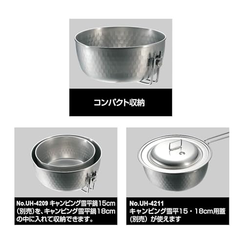 Captain Stag (CAPTAIN STAG) Outdoor Kitchen Utensils Camping Yukihira Pot, 18cm, Compatible with All Heat Sources, Stainless Steel, Made In Japan, Tsu