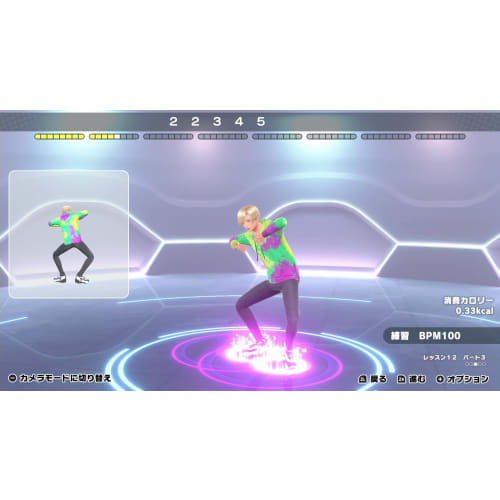 HOP! STEP! DANCE! -Switch