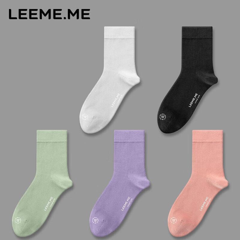 Limi 5-Pack Women s Antibacterial Cotton Mid-Calf Socks One Size