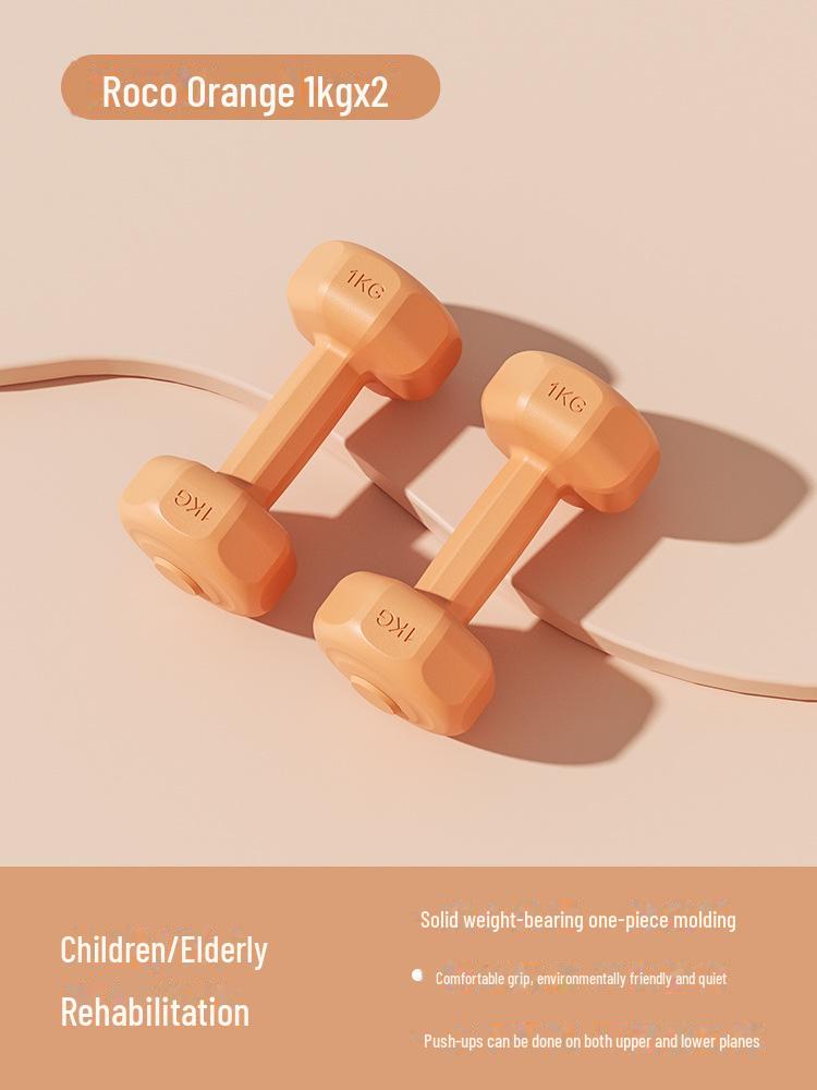 "Home Fitness Equipment: Women's and Children's Rubber-Coated Dumbbells, Men's Kettlebells, and Yoga Dumbbell Set"