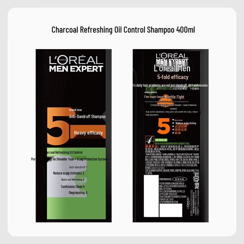 L'Oréal Men Expert Charcoal Refreshing Anti-Dandruff Shampoo