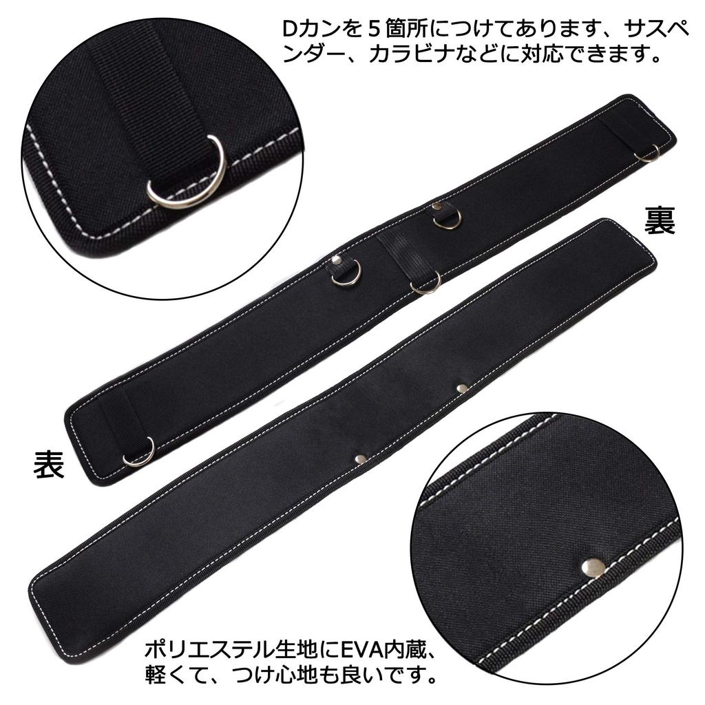 Bederní opora Pracovní opora Bederní opora Bederní pás pro pro Pasová posuvná přezka Lehký pás, Pás, Pás, Pás, Práce, Tašky, Typ, Odolný,