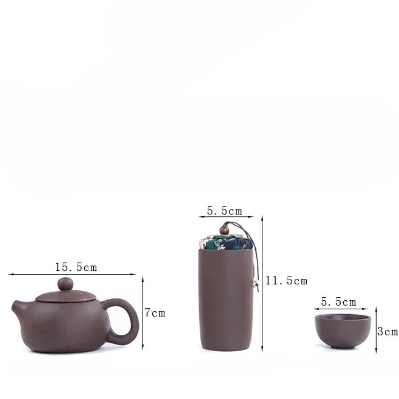 Portable Purple Clay Travel Tea Set One Pot Four Cups Kuaike Cup Kung Fu Tea Set Activity Gift Chinese TeaPot Set Household Tool
