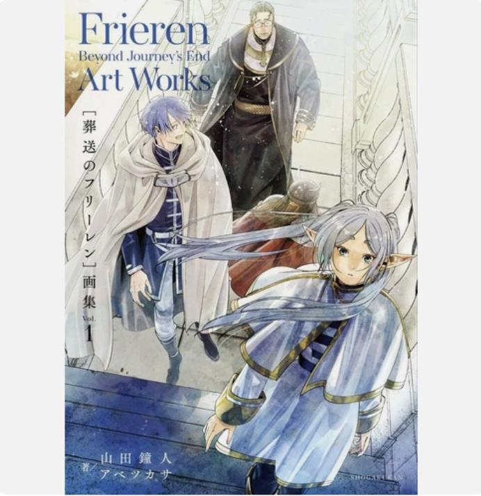 Frieren Beyond Journey's End Art Works Vol.1 illustration Book Japanese