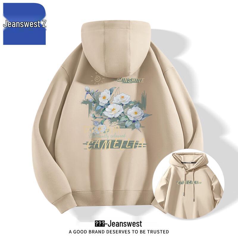 

Jeanswest Men s Z Series Heavyweight Hooded Pullover T1003 L