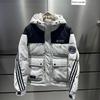 Men's Hooded Down Jacket, Autumn and Winter New Style, Trendy Versatile Color-Blocking, Thickened and Warm, White Duck Down Coat