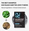 Шампунь-мило PURC Bamboo charcoal, насичений піною, живить шкіру, освіжає та сяє