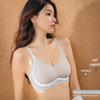 Seamless Jelly Lift Bra for Women: Fixed Cups, Small Chest Support, Gathered, Anti-Sag, Wire-Free.