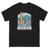 Hong Kong World Travel Urban Area City T-Shirt