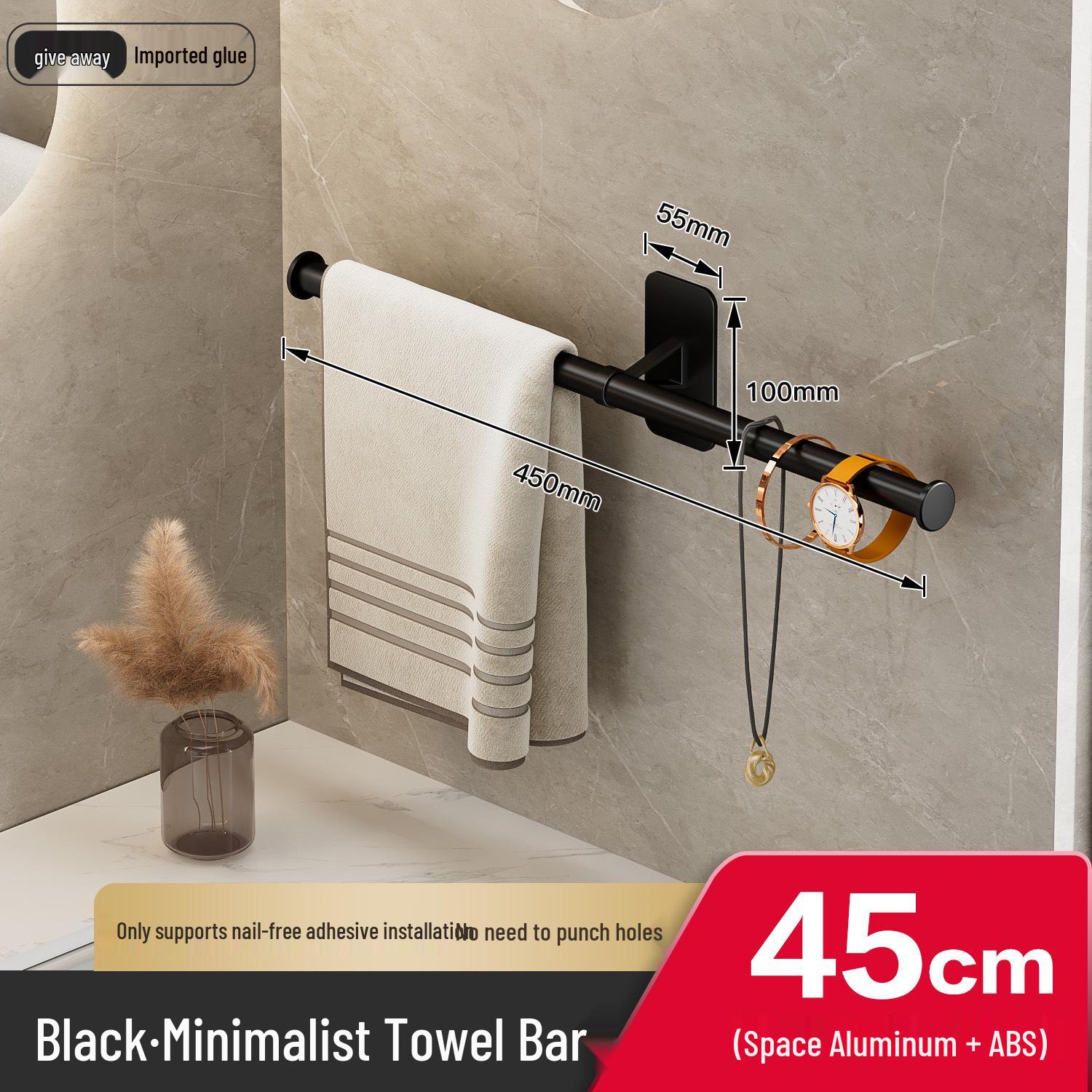 

Настенная вешалка для полотенец в ванную без сверления и штанга для подвешивания