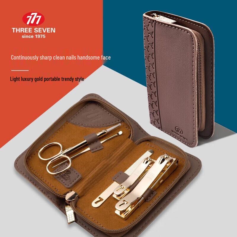 THREE SEVEN Carbon Steel 5-Piece Nail Care Set