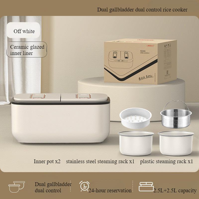 220V Rice Cooker New Intelligent Multifunctional Large Capacity Household Dual-bladder Steaming Reservation 200V