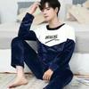 Autumn and Winter 2-Piece Set of Men's Coral Fleece Pajamas Long-Sleeved Long Trousers Boys Winter Thickened and Padded Men's