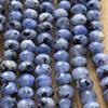 AAA Lapis Lazuli Beads: Faceted, 4mm, 6-30 Inch