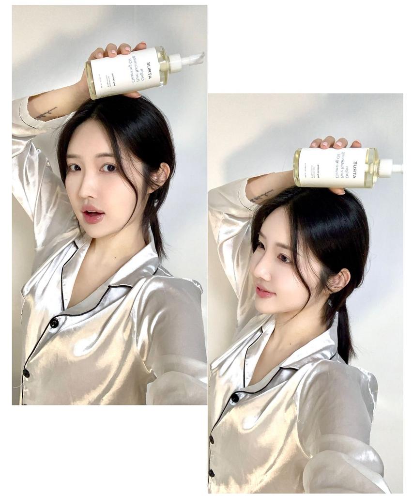 Origin Pure Balancing Cleansing Oil 300ml