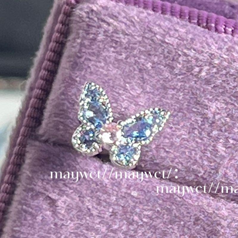 

Maywct Beautiful and Cool Glacier Blue Pink Flashing Butterfly Titanium Steel Screw Flats Otica Cochlear Ear Studs Blue Rod 0.8 thick * 8mm long (one)