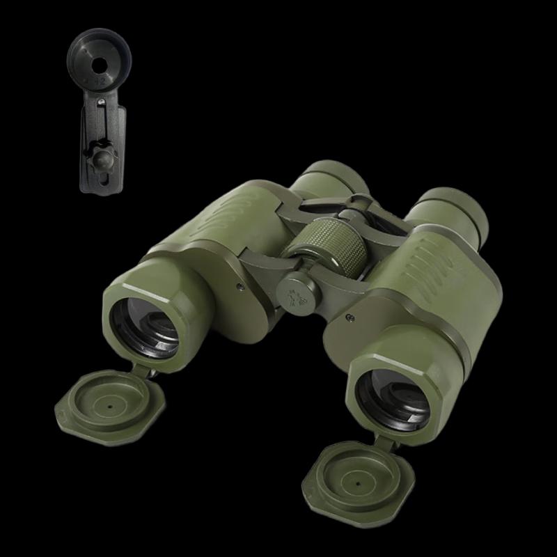 

KUN GUANG 10x50 High Definition Low Light Binoculars with Phone Clip 1