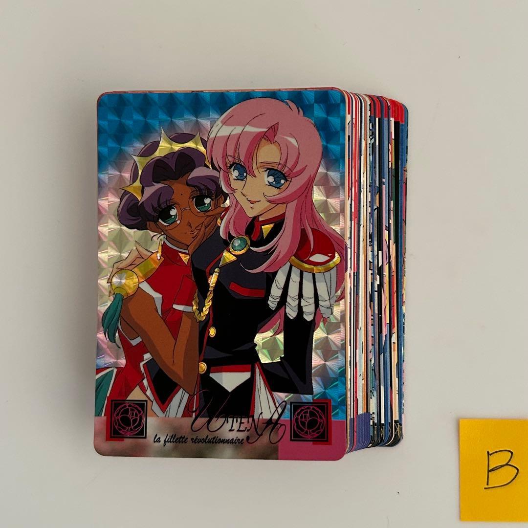 Revolutionary Girl Utena PP Card 39 Types Amada (Set B)