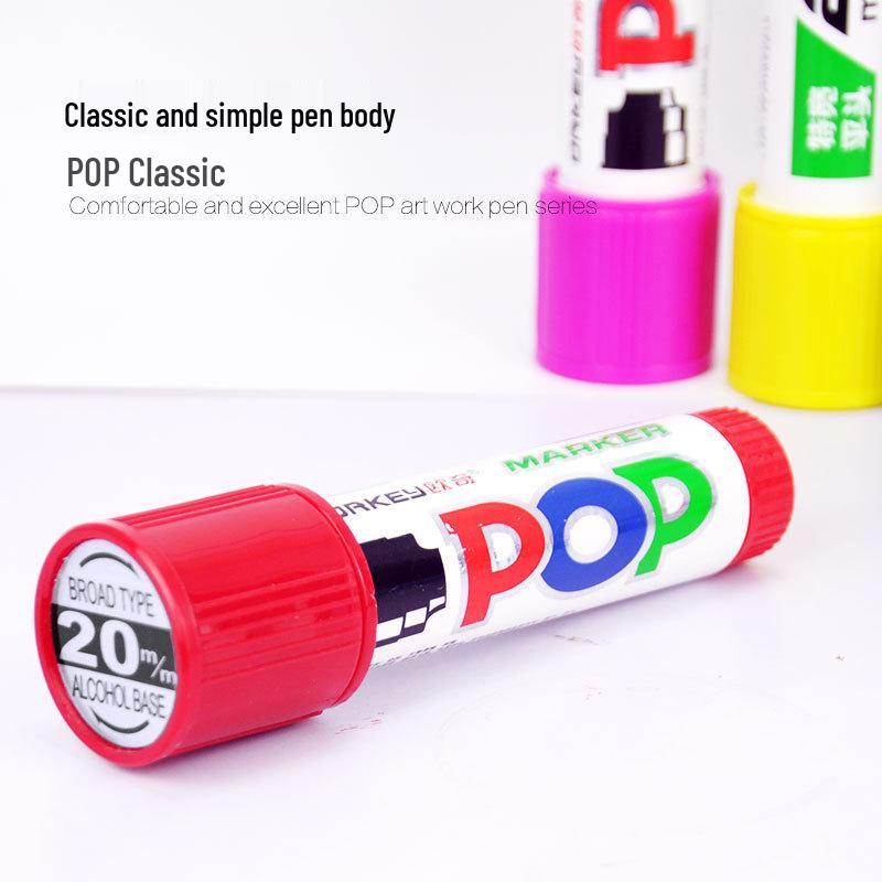Free Shipping on Orders of 6+ 20mm POP Advertising Special Poster Marker Pens коричневый