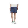 Adidas Originals X-Large Collaboration Embroidered Logo High-Waist Drawstring Athletic Shorts Men Shorts Navy IS0653