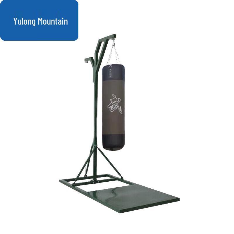 Yulongshan Boxing Punching Bag Set with Stand
