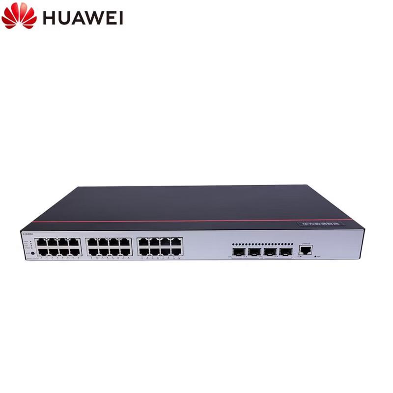 Huawei S5735I-L8P4X-A-V2 Ethernet Switch