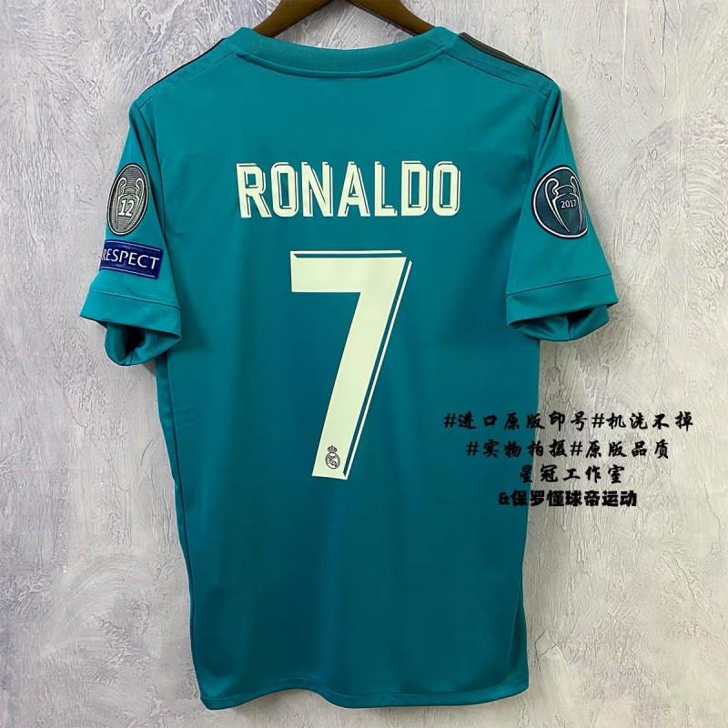 Retro Soccer Jersey Fan Wear Men Women - Classic Football Shirt With Iconic Player Names Like Kak Messi Ronaldo Zidane