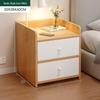 Elegant Bedside Storage Cabinet