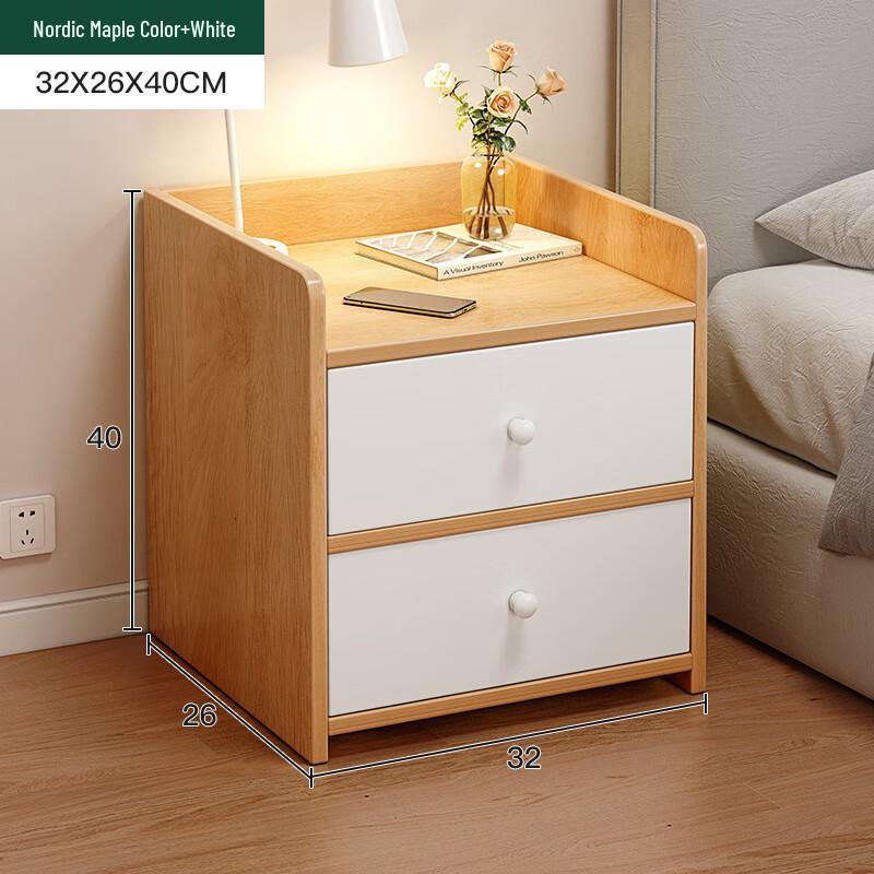 Elegant Bedside Storage Cabinet