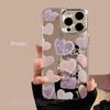 Creative Purple Heart Case for iPhone 17 iPhone 17 Pro Max