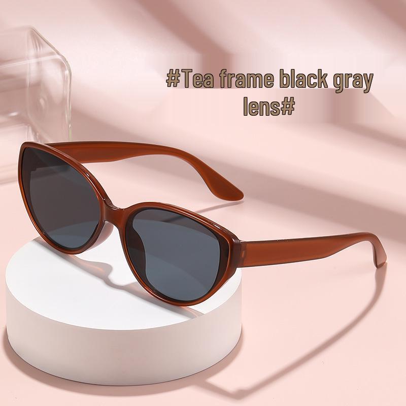 High-End Cat Eye UV Protection Sunglasses - Slimming, Versatile Sun Protection