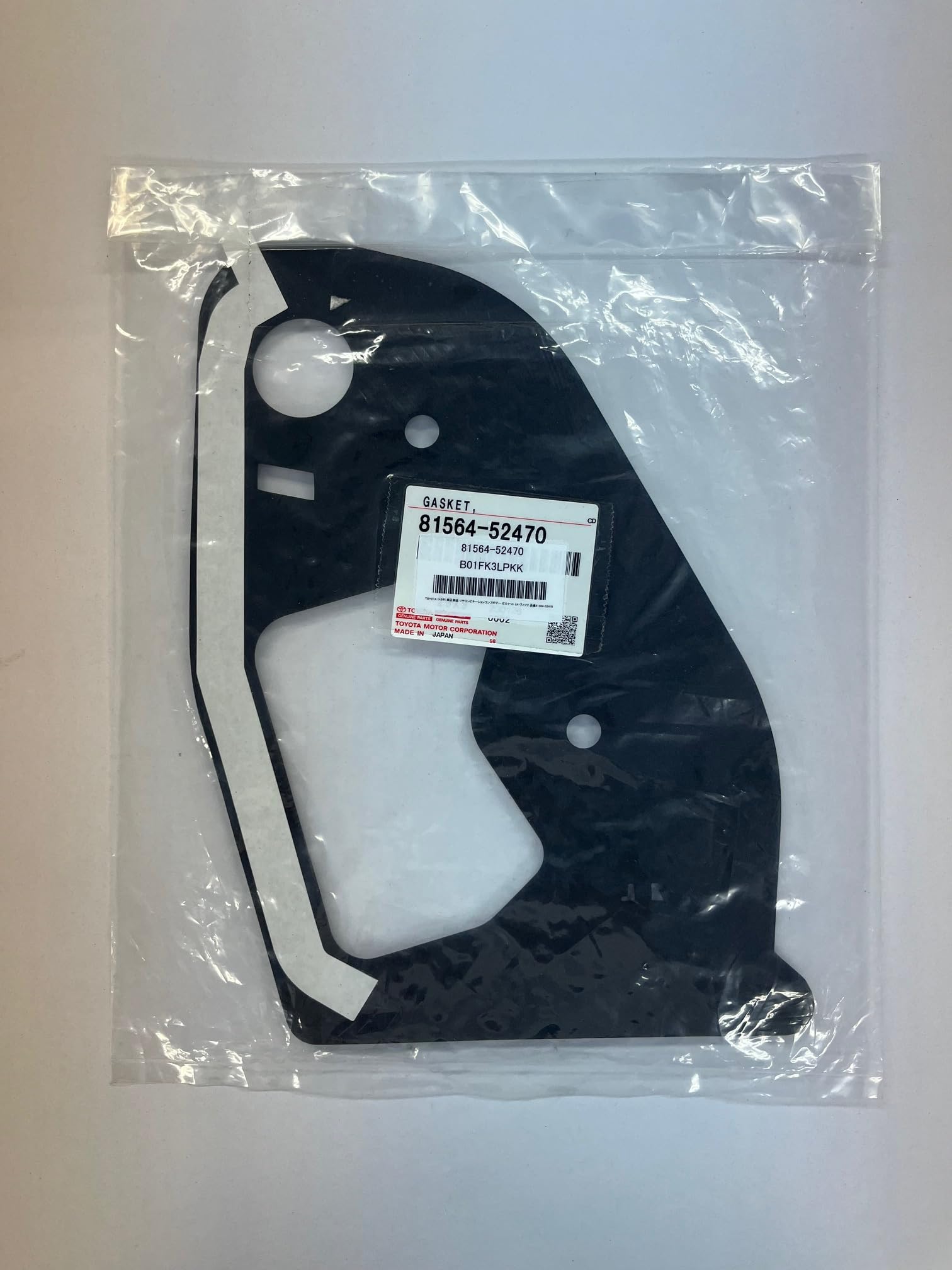 

Оригинальные детали TOYOTA Прокладка корпуса заднего комбинированного фонаря левая Vitz Номер детали 81564-52470