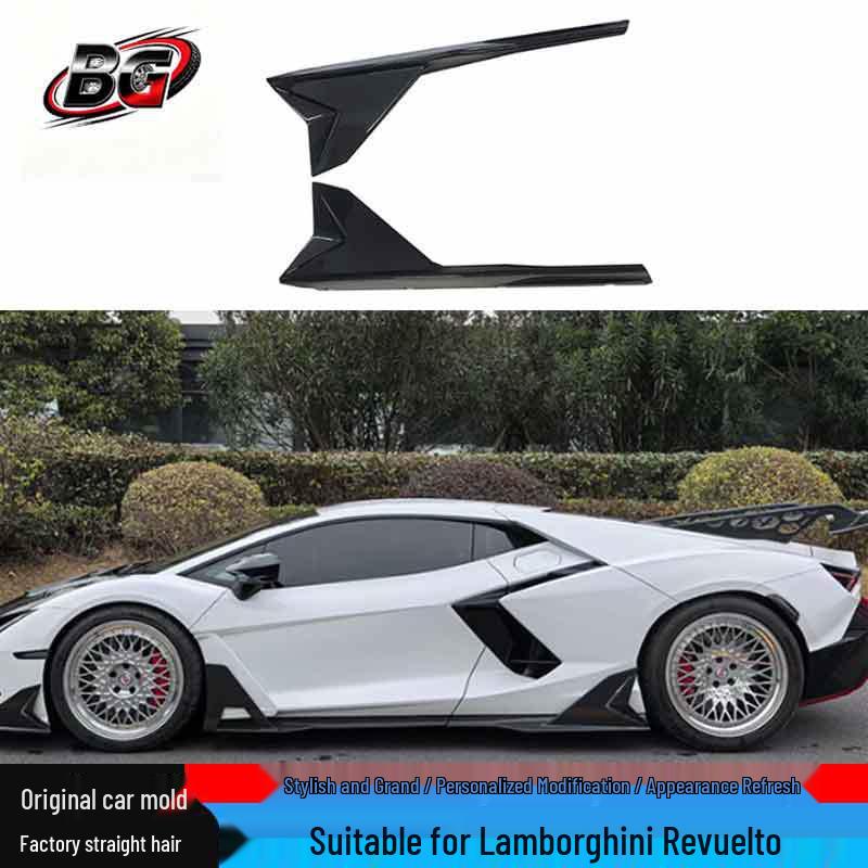 Compatible Lamborghini Revuelto Upgrade: Duke Carbon Fiber Side Skirt Trim & Diffuser Accessories
