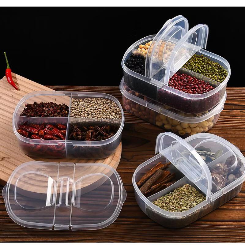 ZISIZ 4-Compartment Sealed Spice Storage Box