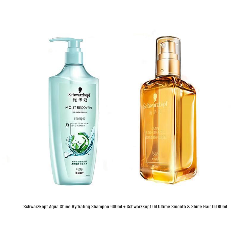 Schwarzkopf Hyaluronic Acid Anti-Dandruff Shampoo & Hair Oil Set