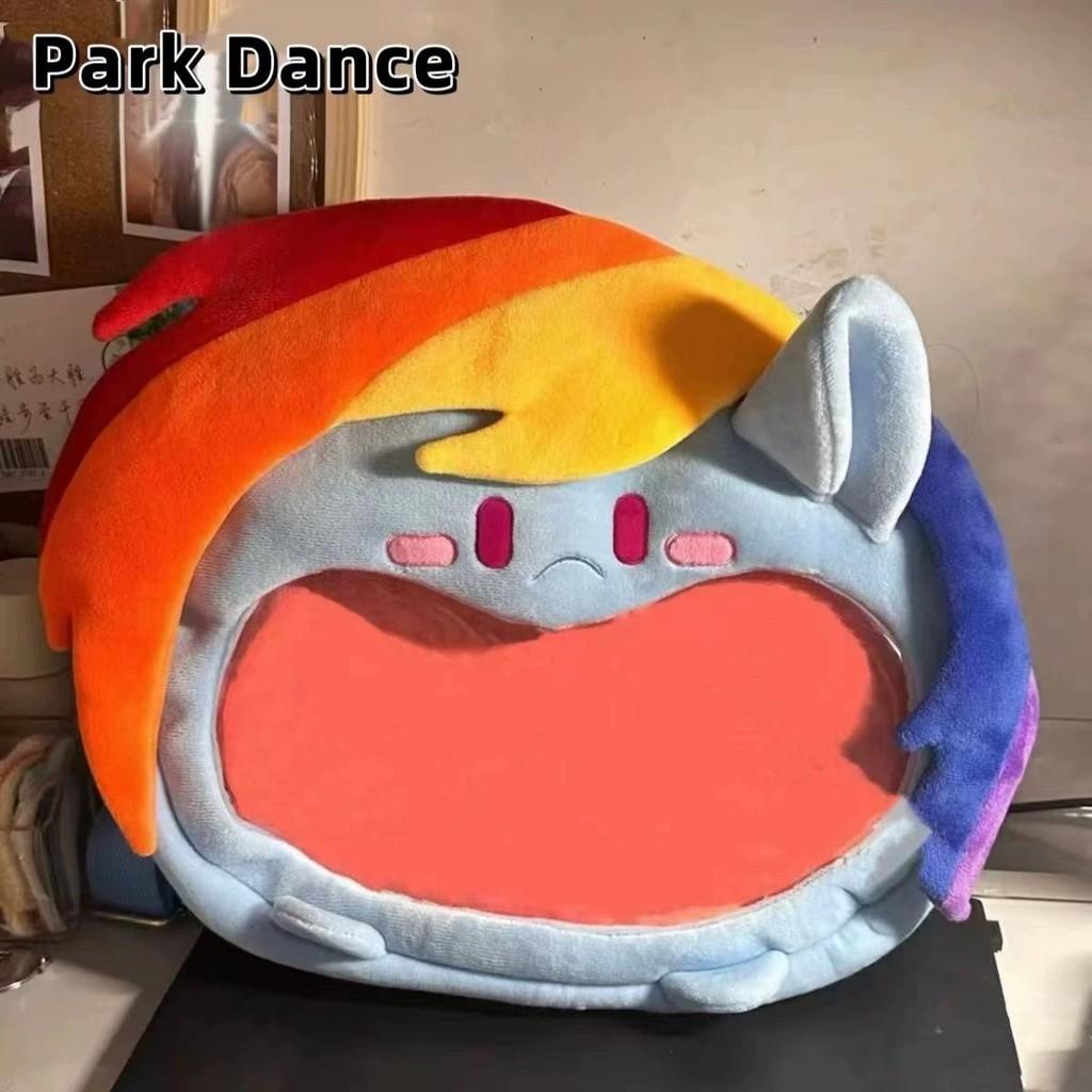 My Little Pony Fluttershy Plush Backpack With Large Capacity For Casual Girls