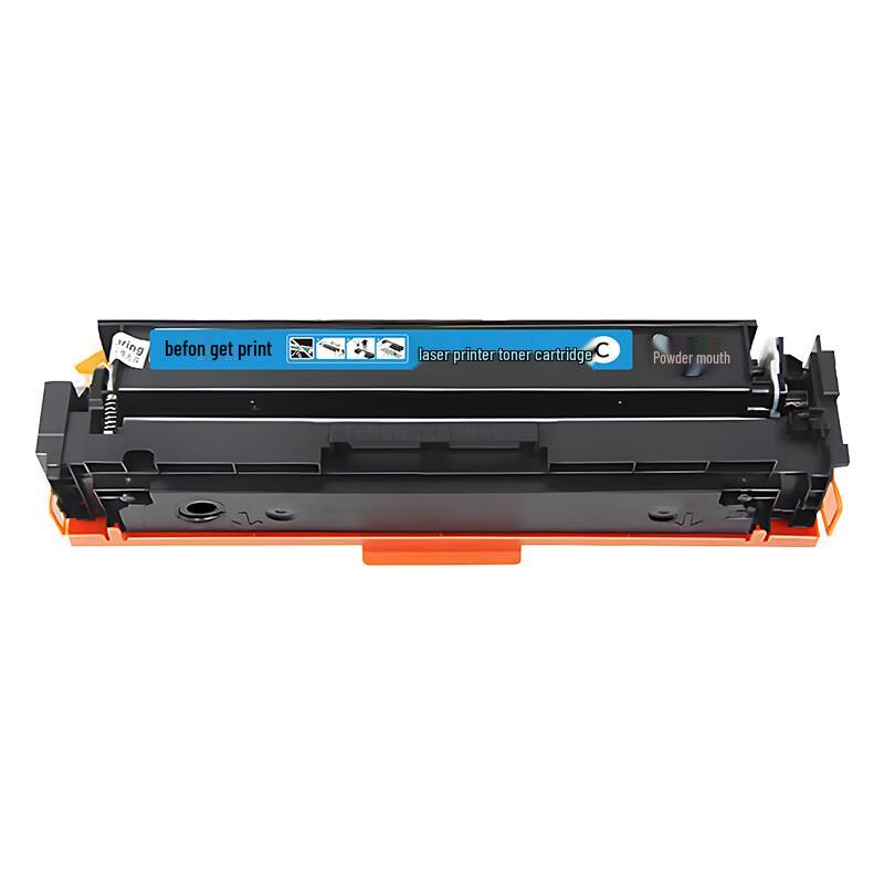 Befon W222XA/W222XX Series Compatible Chip-Free Toner Cartridges for HP LaserJet Pro